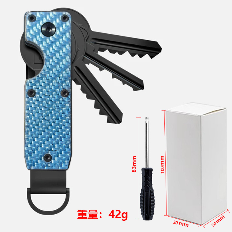 蓝色碳纤维（配螺丝刀）