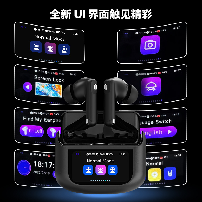 Color Screen Wireless Bluetooth Earphones Long Battery Life Noise Cancelling Digital Display Smart New Private Model