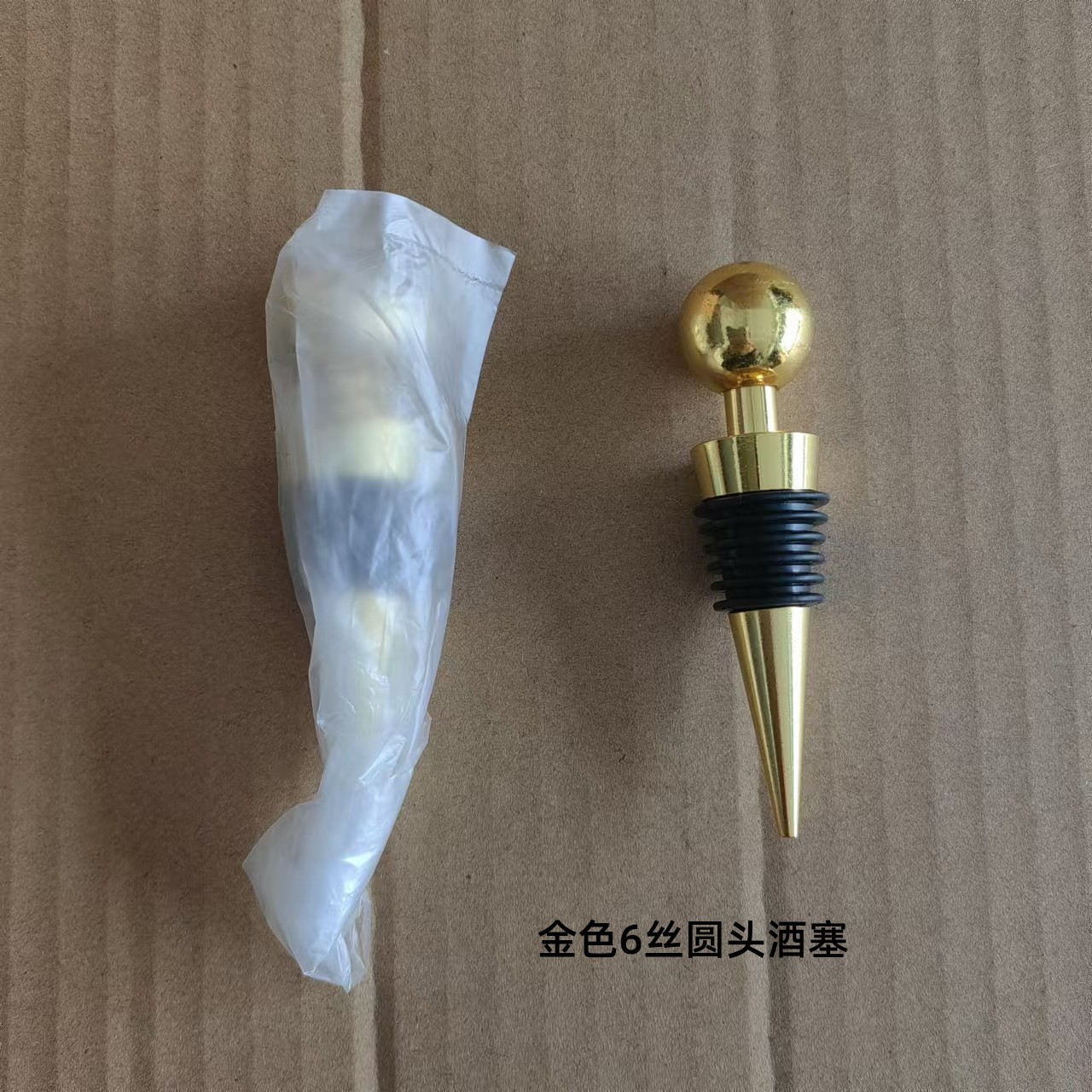 金属圆头6丝酒塞金色