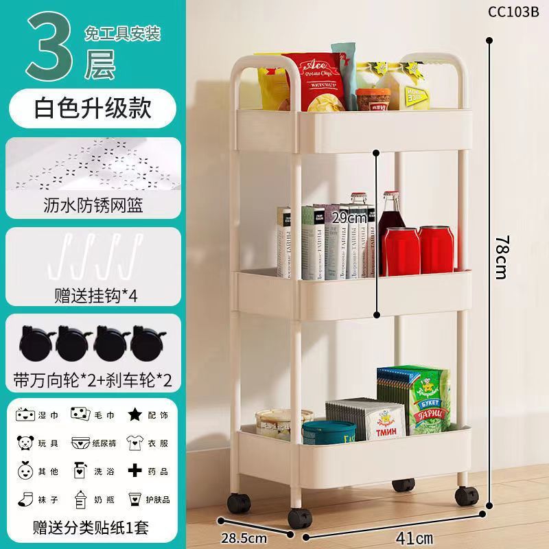 pp三层白（塑料-防锈）⚑♜