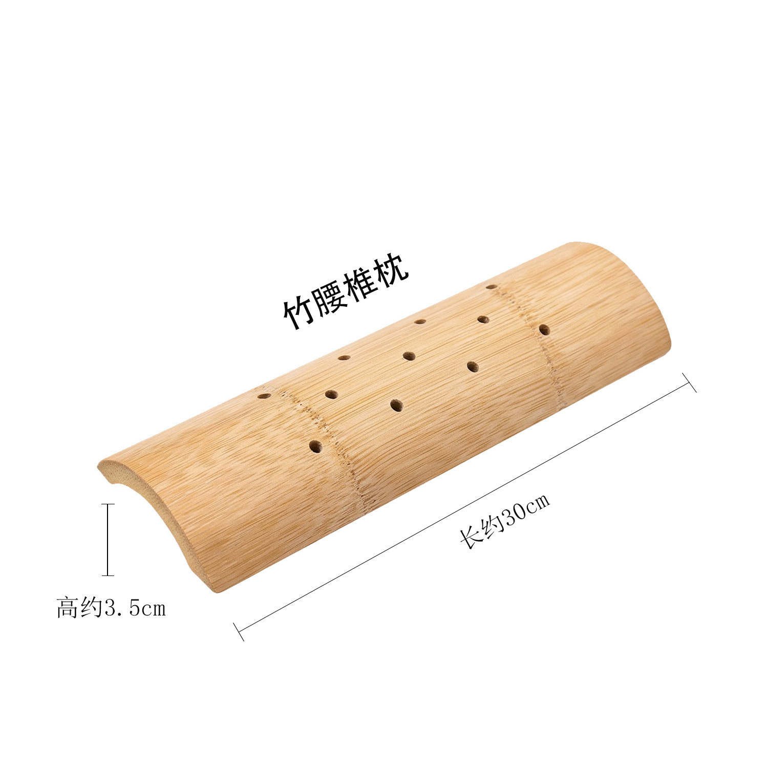 Bamboo pillow, cervical pillow, U-shaped cool pillow, hard pillow, natural bamboo breathable pillow, cervical cushion, LOGO paint-free wax-free