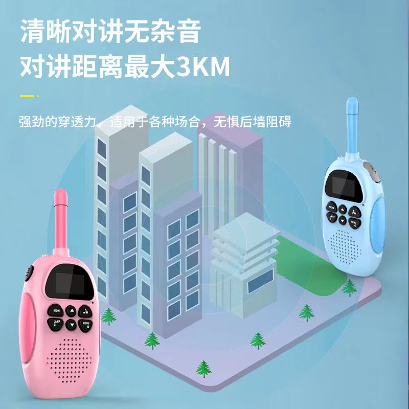 Handheld mini DJ100 children's walkie-talkie 3km clear talk outdoor flashlight children's educational interactive toy