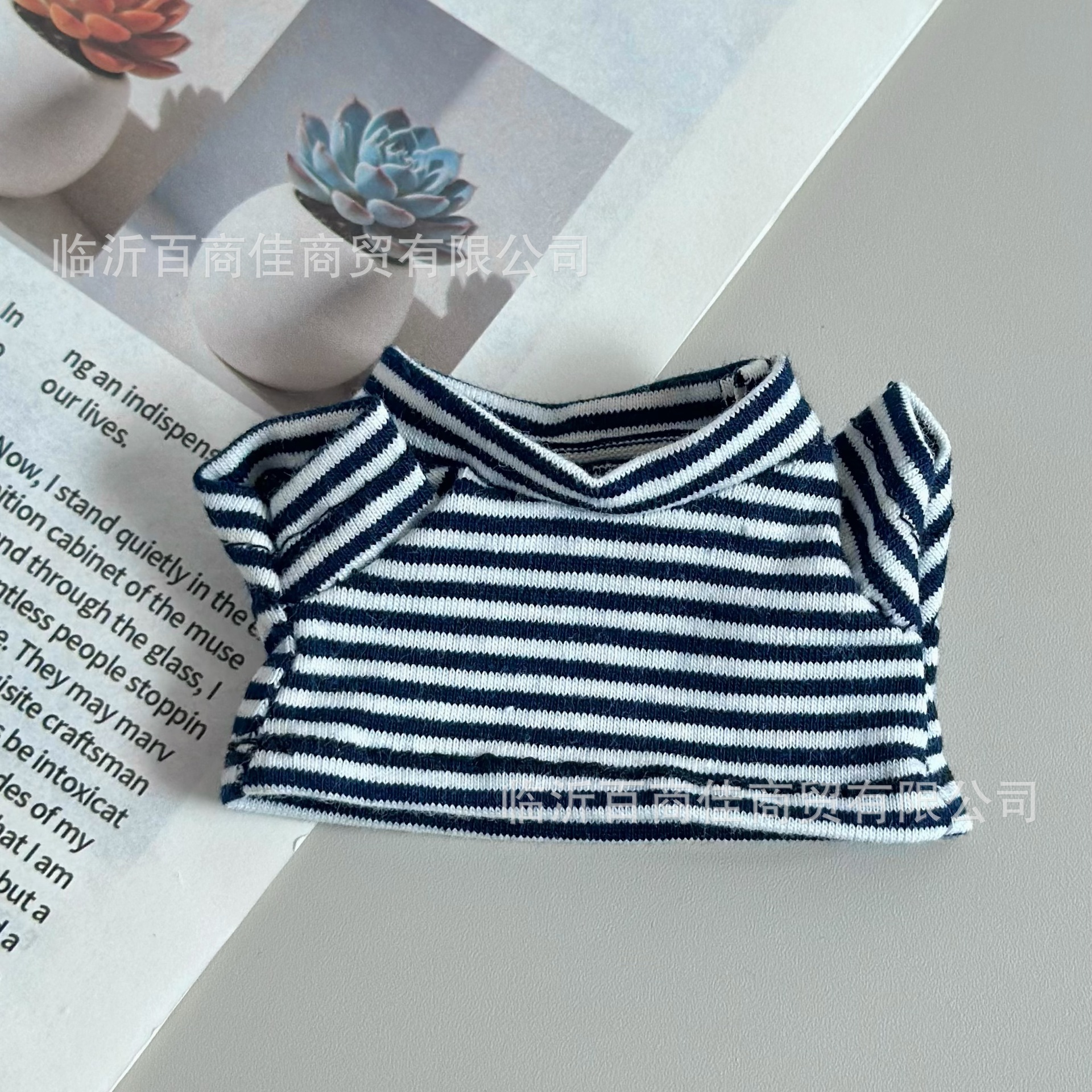 14cm striped T-shirt dog doll clothes top plush toy doll accessories clothes