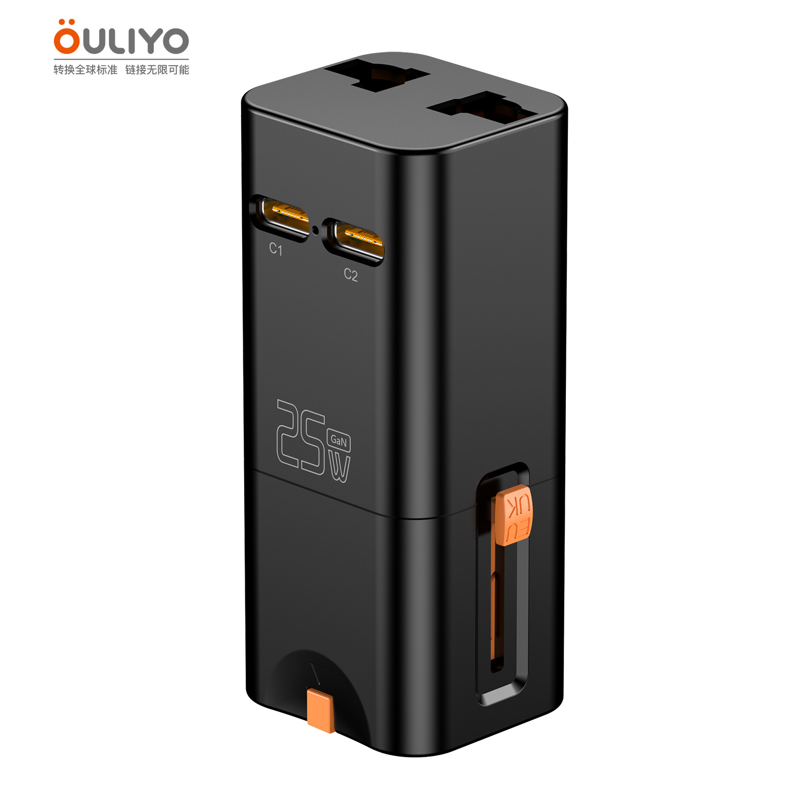 MINi Lipstick Pocket GaN25W Converter Socket Global Universal Travel Plug Multi-function PD Fast Charging Adapter Plug