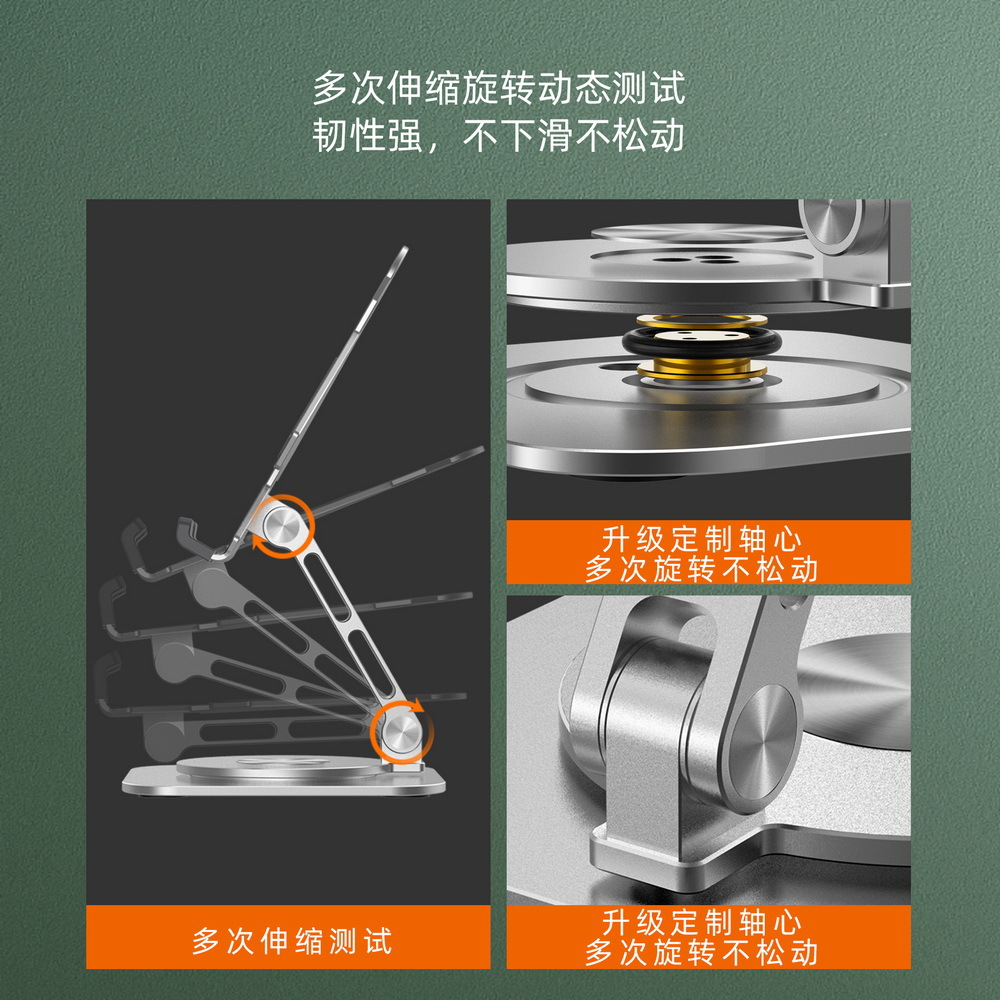 Metal multifunctional desktop phone stand foldable adjustable rotating stand tablet phone universal