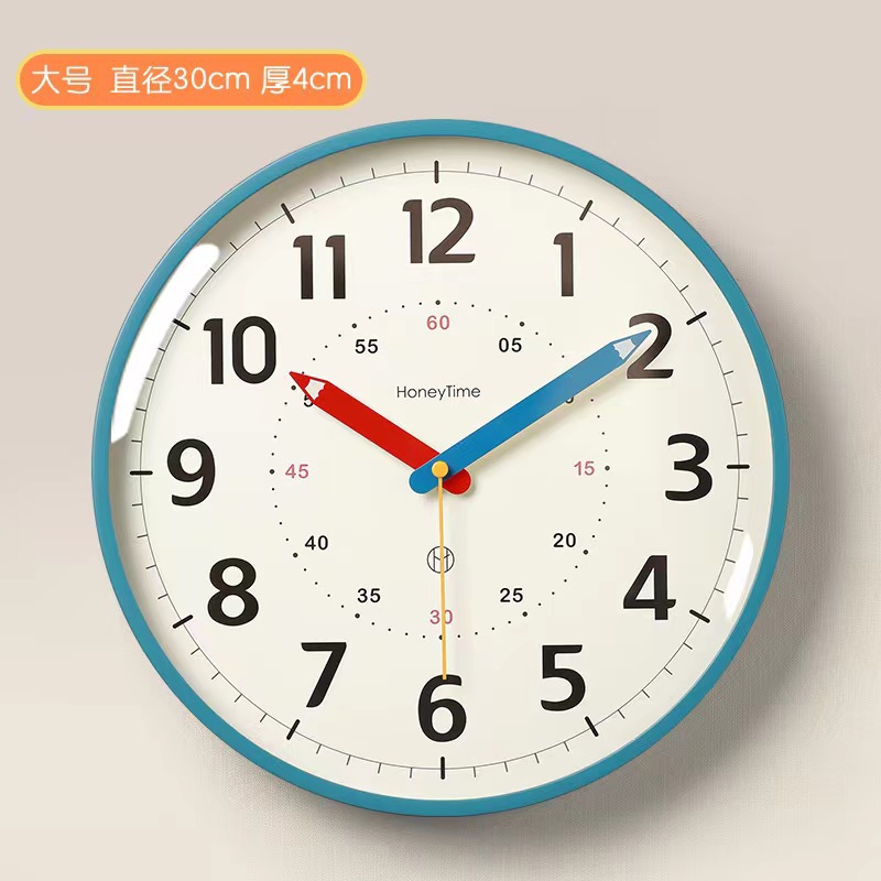 2026 New Living Room No-Drill Wall Clock, Simple Decorative Clock, Children's Bedroom Silent Clock