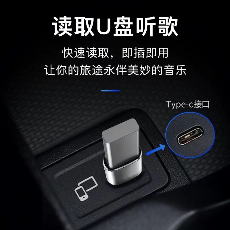 Type-C female to USB 3.0 adapter OTG converter charging connector U disk connector