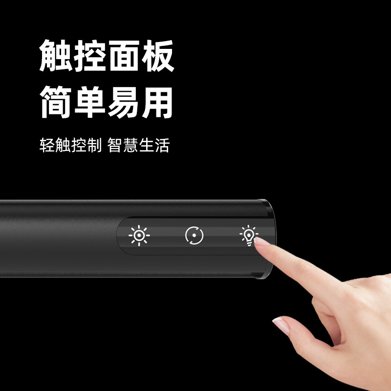2024 New Aluminum Alloy Computer Screen Light, Eye-Caring, Asymmetric Light Source, LED Display Fill Light