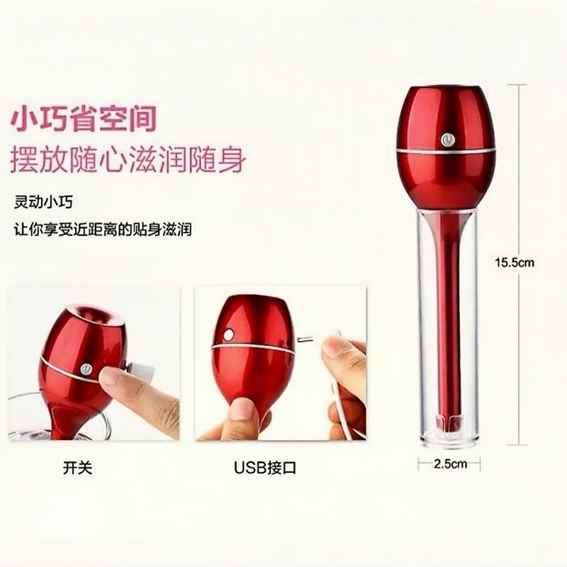 Mini magic wand humidifier office travel use mineral water bottle silent home bedroom air humidifying aromatherapy machine
