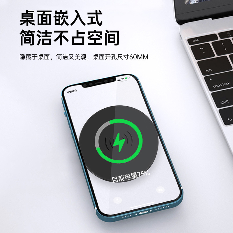 25W Magnetic Mobile Phone Wireless Charger Desktop Embedded Magnetic Wireless Charger for Apple Huawei Wholesale