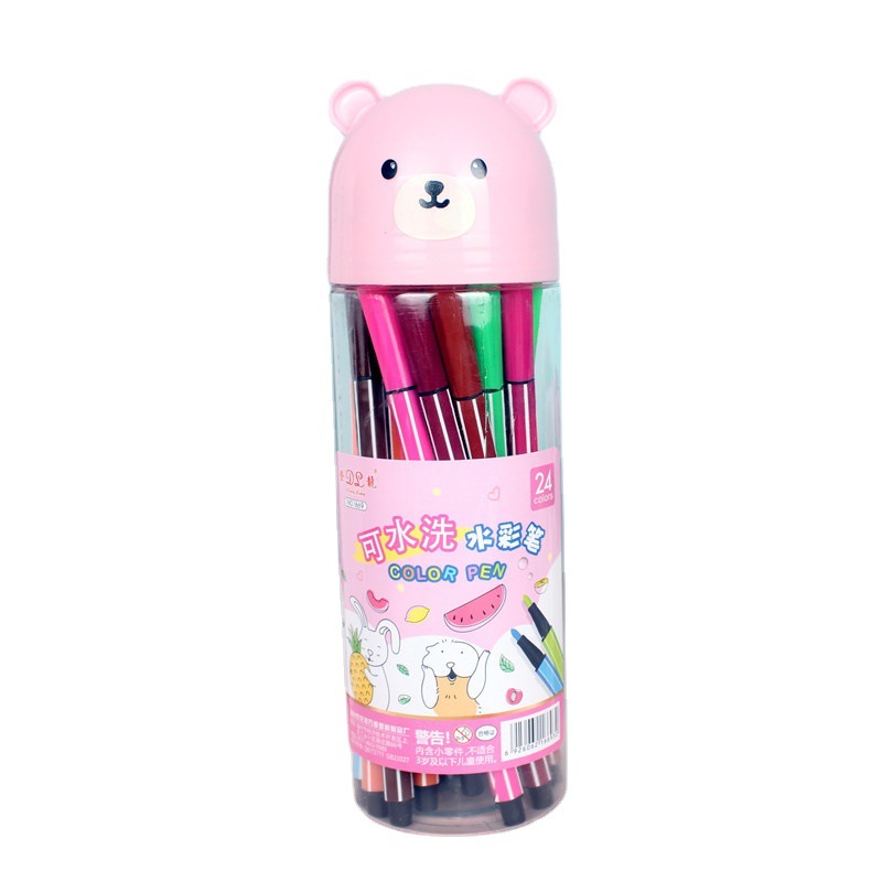 5ZW Kindergarten Large Capacity Durable Washable Watercolor Pen Student Full Set Drawing Pen Set Cartoon Children