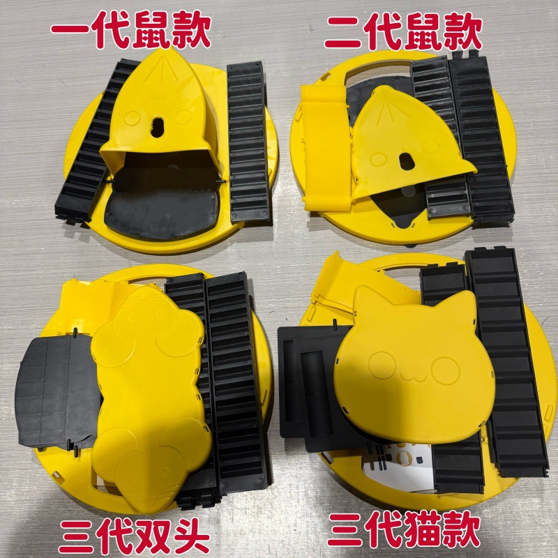 Flip Trap Mouse Trap Auto Reset Mouse Trap Indoor Outdoor Mouse Trap