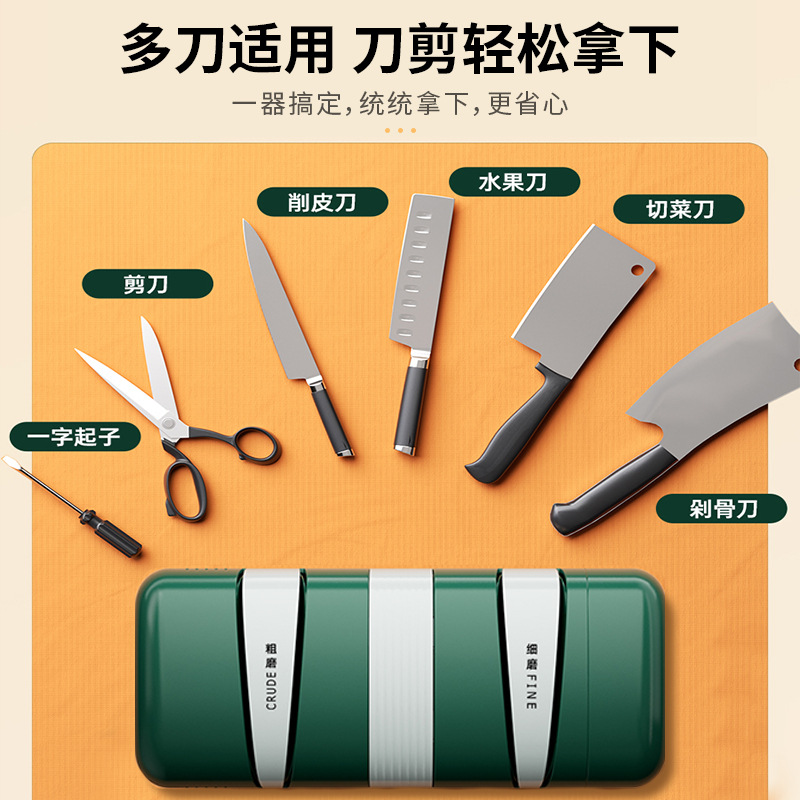 Electric knife sharpener diamond fast sharpening tool kitchen scissors chef knife multifunctional sharpening machine