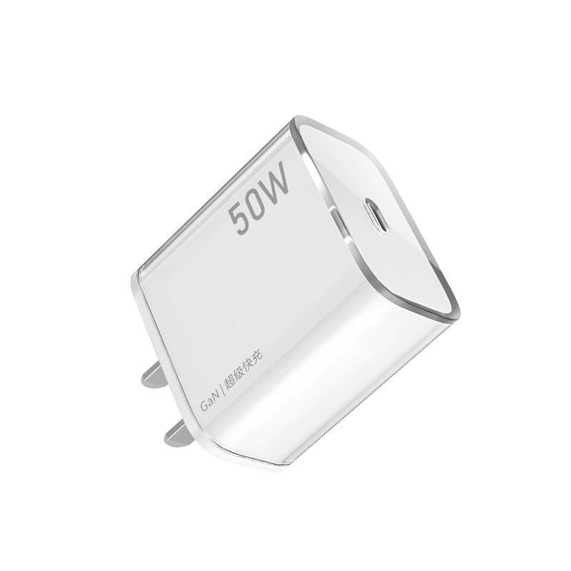 Applicable Apple 50W charger iPhone17promax charger head 15pd fast charge 16 phone charging head