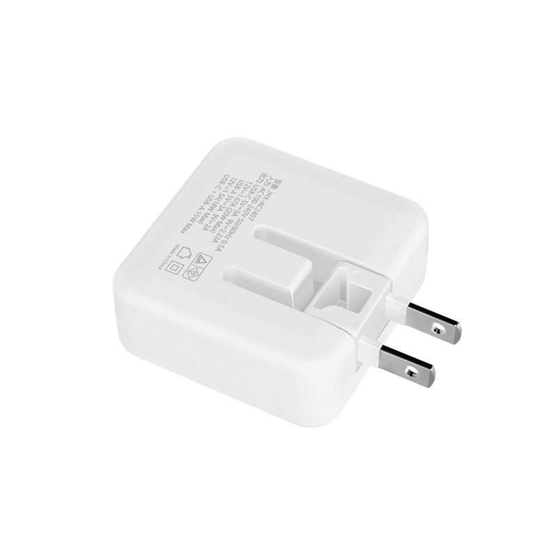 Japanese PD20W dual-port charger PSE phone fast charging head quick plug QC3.0 adapter 18W