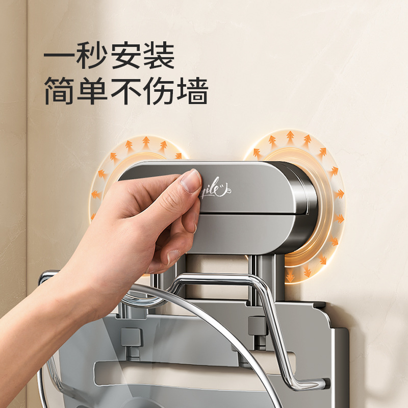 Suction Cup Pot Lid Rack Wall-mounted No-drilling Kitchen Storage Rack Multifunctional Home Cutting Board Placer Chopping Board Rack
