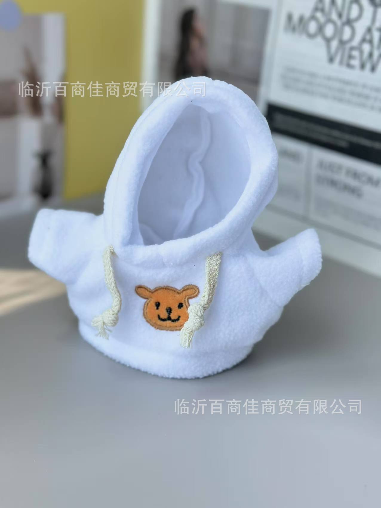 白色卫衣 · 30cm