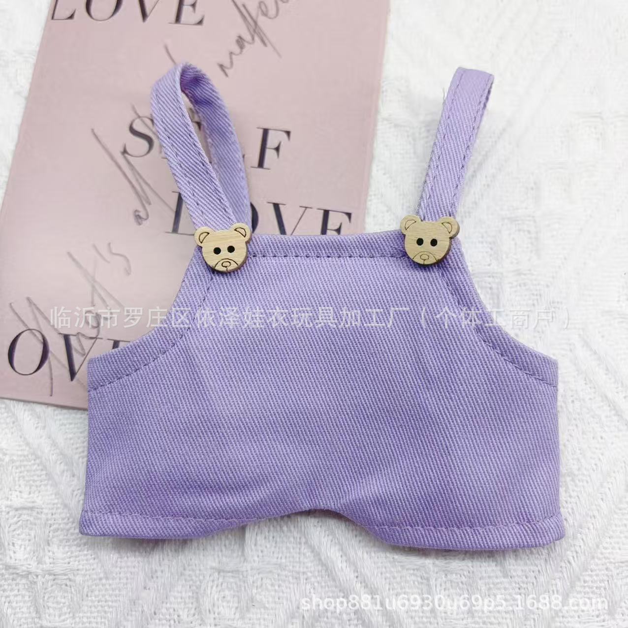 20CM Doll Clothes Cotton Doll Clothes 17cm Floppy Ear Rabbit Gate Dog Denim Suspenders Custom