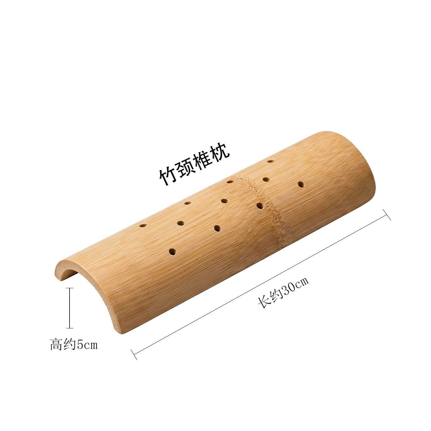 Bamboo pillow, cervical pillow, U-shaped cool pillow, hard pillow, natural bamboo breathable pillow, cervical cushion, LOGO paint-free wax-free