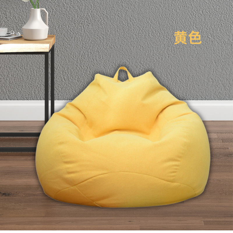 Lazy sofa cover, bean bag cloth cover, balcony small sofa, tatami cloth home