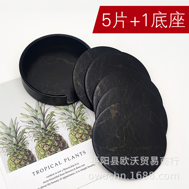 10cm圆形5片套装黑金