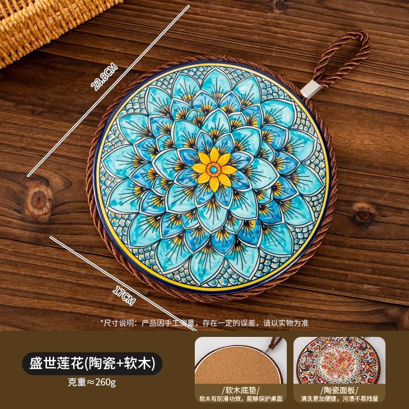 盛世莲花 直径17cm
