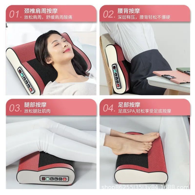 Massager Cervical Neck Waist Lumbar Spine Full Body Spinal Protector Electric Heating Shoulder Massage Pillow Massage