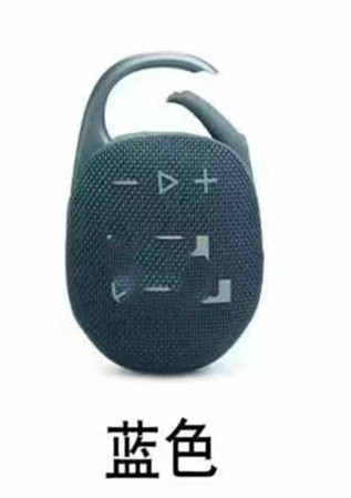 New clip5 high quality high power wireless Bluetooth audio hook convenient outdoor speaker