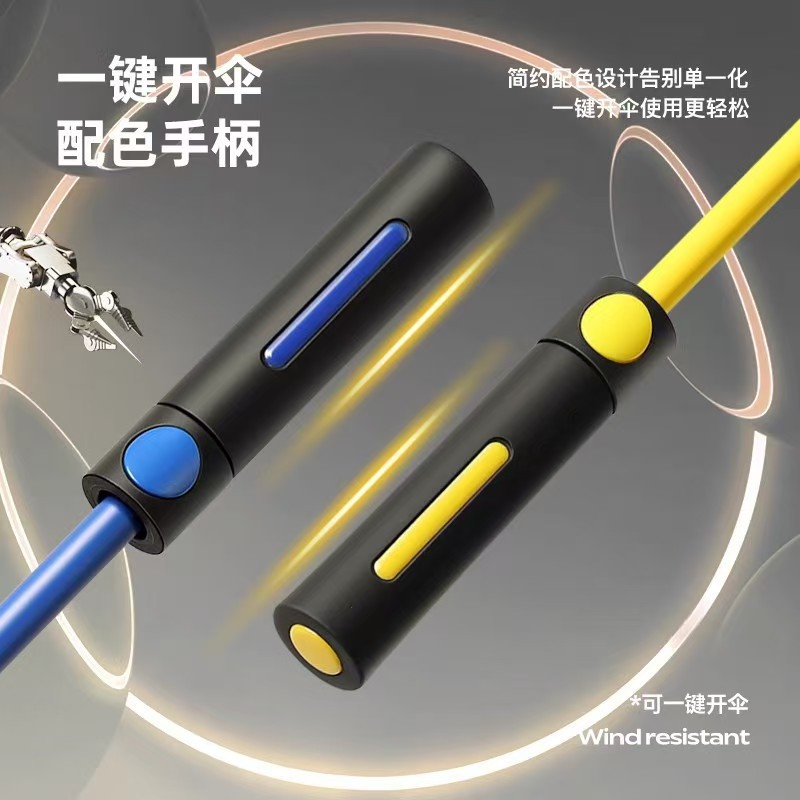 Waterproof Cover Golf Umbrella Storage Windproof Reinforced Sunscreen Sunshade Umbrella Advertising Promotional Umbrella