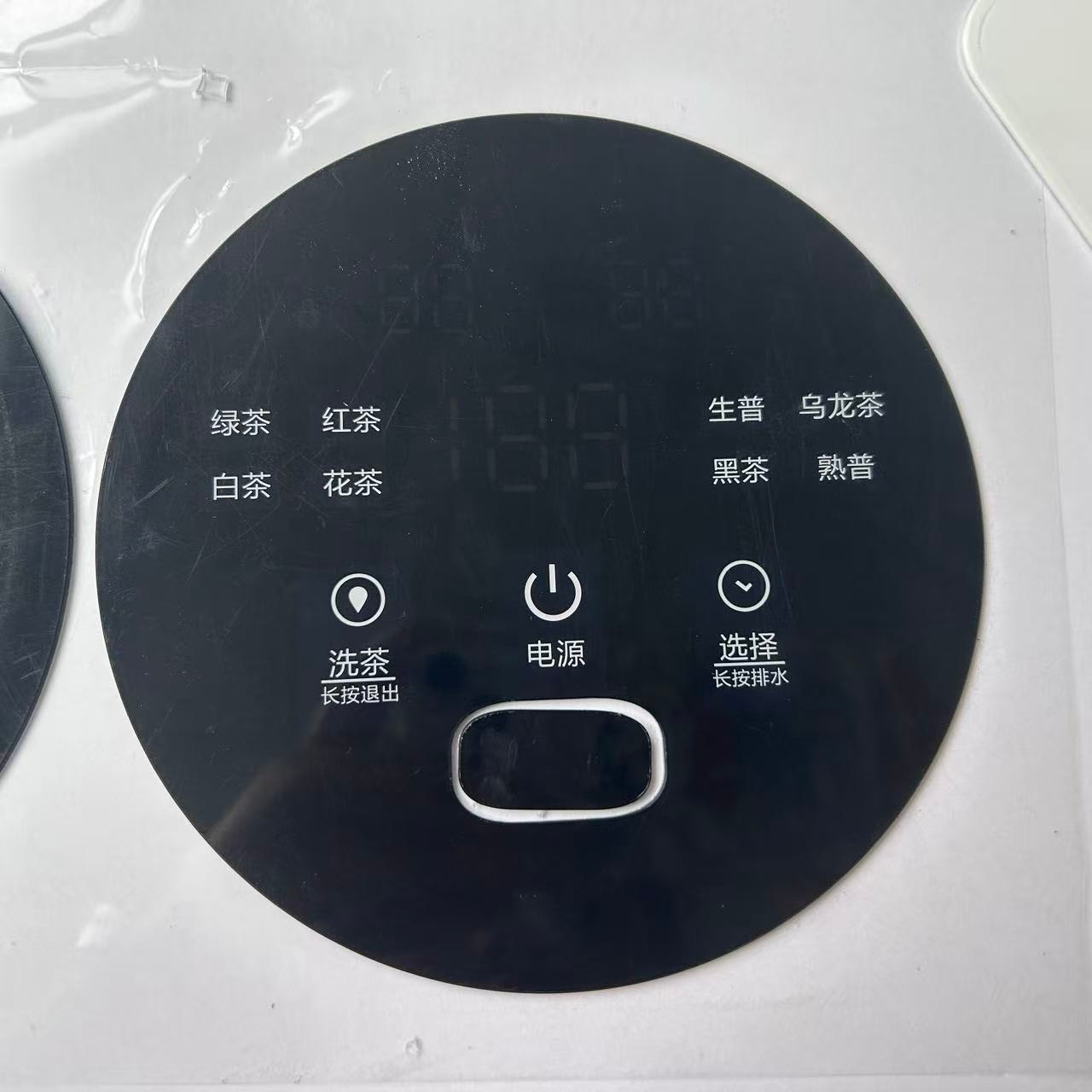 Adhesive silk-screen PC acrylic lens window display board camera lens label instrument touch cover