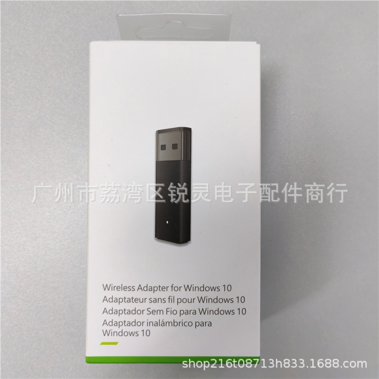 XSX Controller Battery Wireless Receiver English Version XSX XSS OENS Second Generation Controller Battery PC Receiver