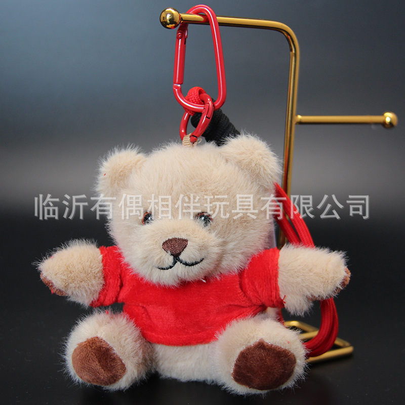 Cute hoodie bear pendant plush toy teddy bear bag charm keychain doll custom LOGO