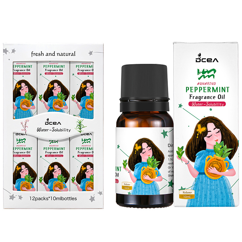 RH-35薄荷 · 10ml/1瓶