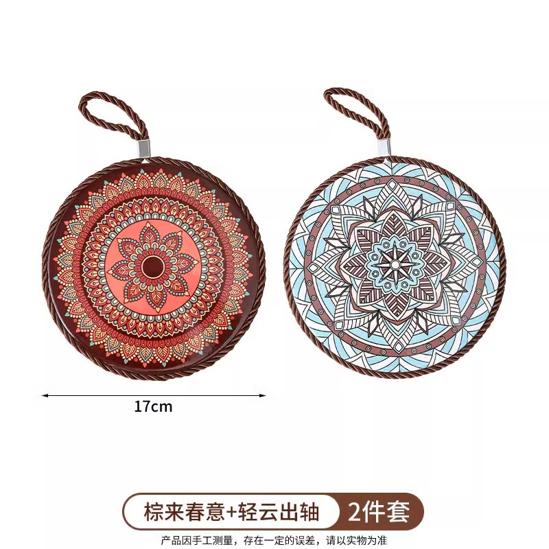 棕来春意+轻云出轴