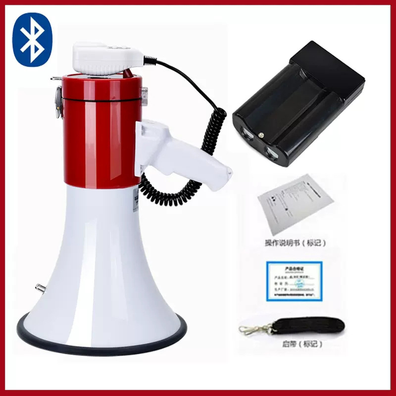 Handheld loudspeaker HM-500 high-power lithium battery amplifier stall propaganda speaker horn
