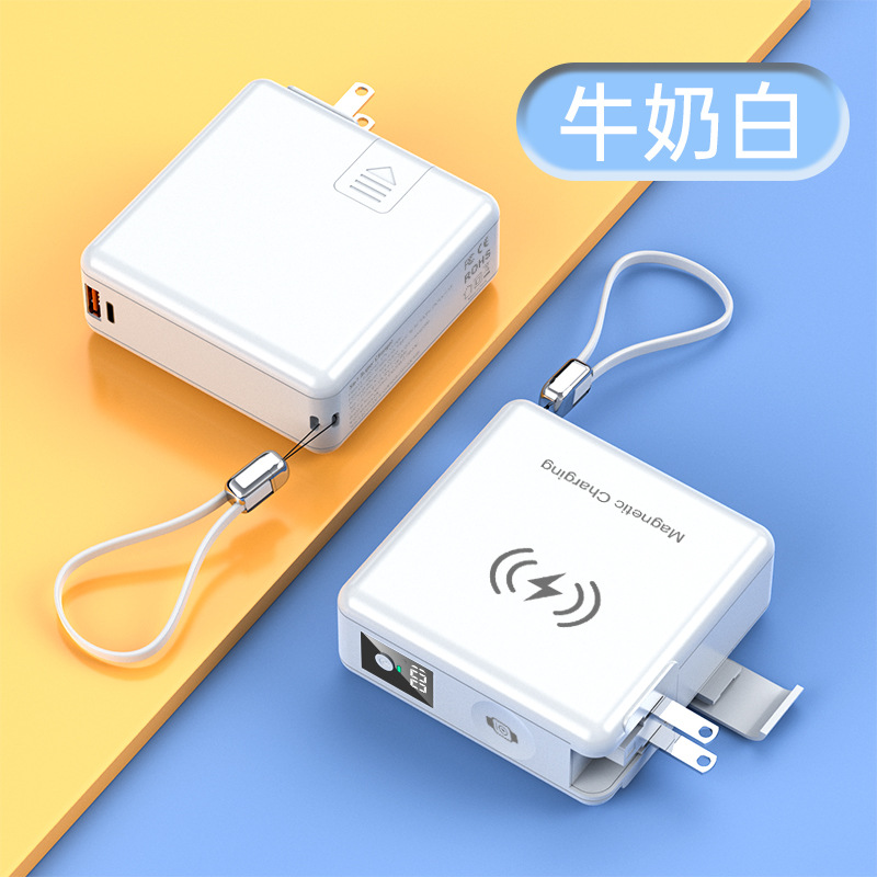 白色 9代快充美规磁吸带支架手表无线充15000毫安 · 8000-15000毫安