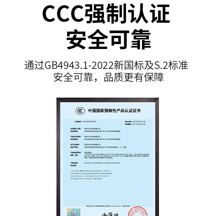 PD45W charger GaN 40W for Apple 17MAX phone fast charge charging head 3C certified S.2 test