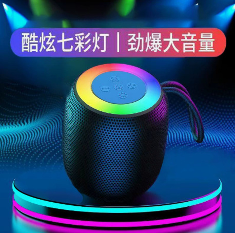 309 Wireless Bluetooth Speaker Colorful Light Audio Outdoor Heavy Bass Subwoofer Heavy Bass Gift Small Speaker