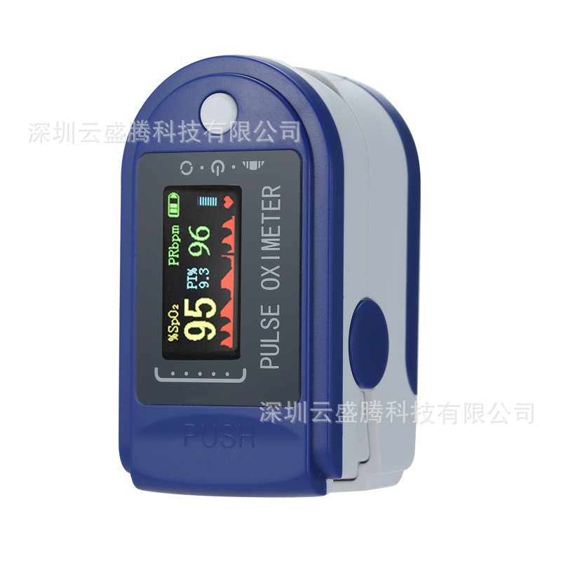 Children Oximeter Finger Clip Pulse Oxygen Saturation Monitor Sleep Monitoring Heart Rate Child Monitor