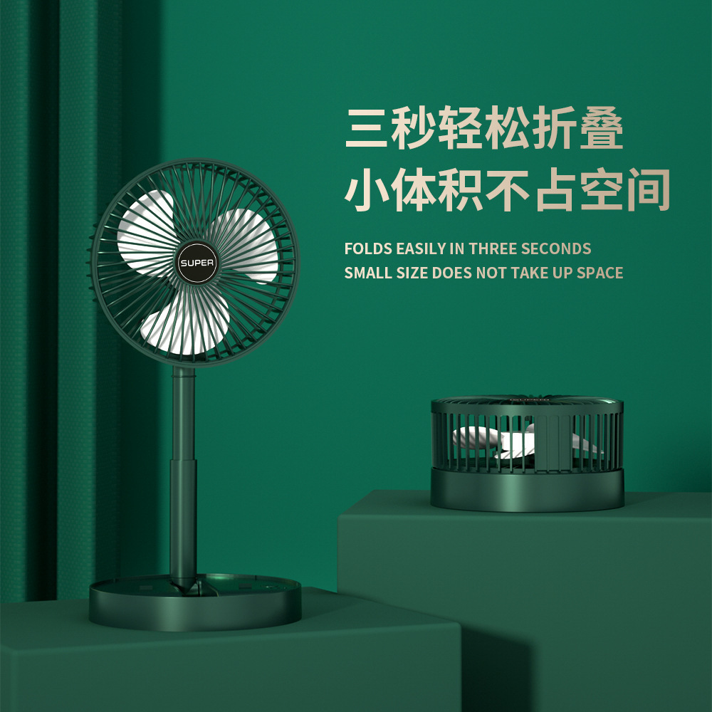 Desktop Folding Retractable Fan USB Charging Home Office Outdoor Portable