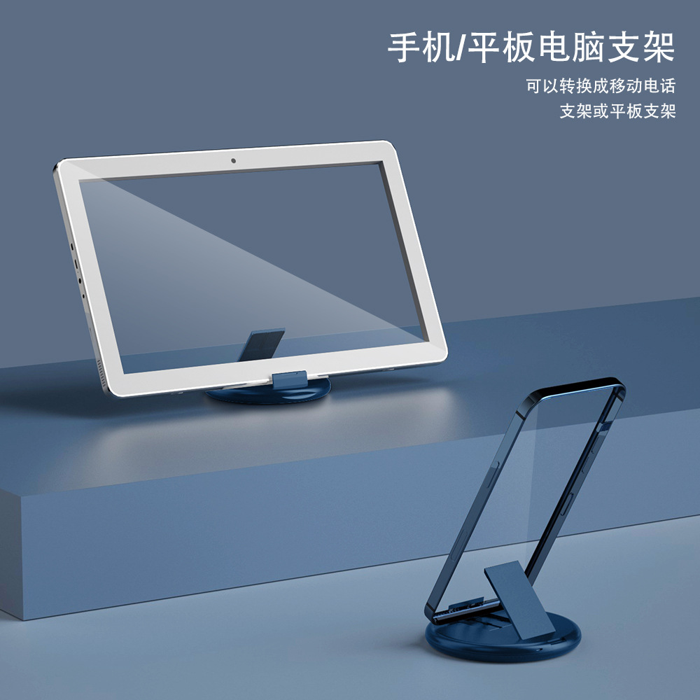 Xin Guanghui Magnetic Fast Charging Data Cable Foldable Portable Three-in-One Universal Box Type-C Charging Cable