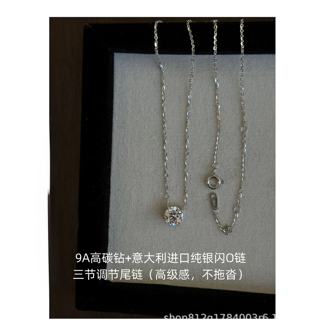 All solid silver flash single diamond minimalist necklace simple nose diamond锁骨 chain for women
