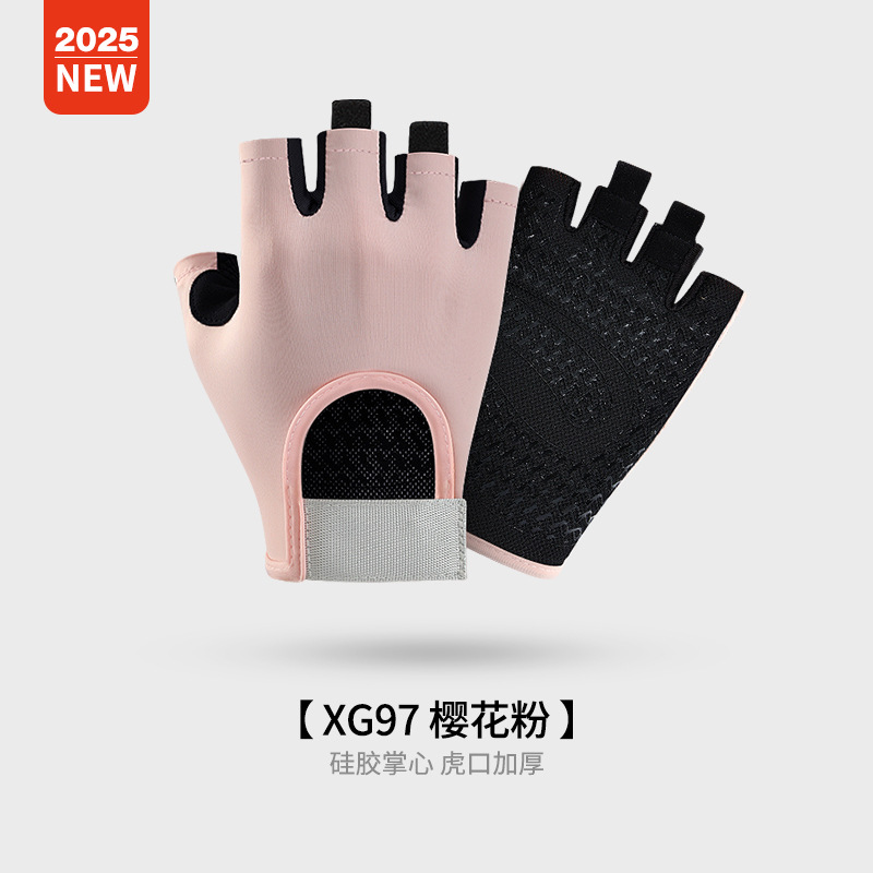New Sports Gloves Women Yoga Fitness Exercise Anti-slip Shock Absorption Half Finger Gloves Breathable Anti-callus XG66