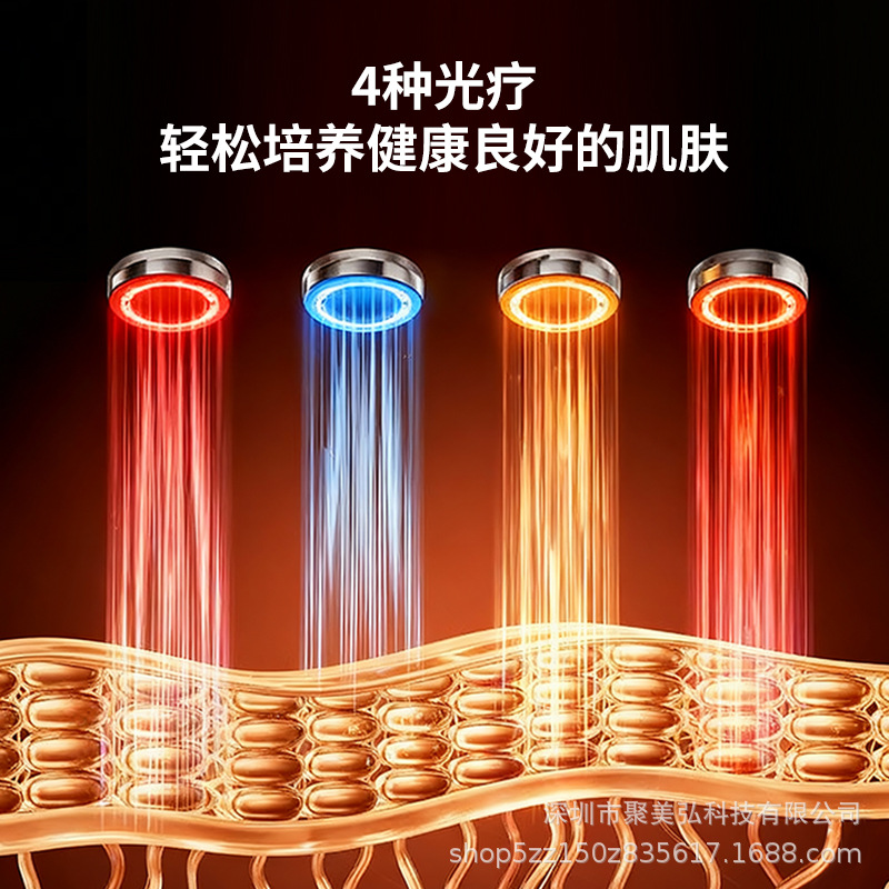 FDA 510K Red Light Mask Infrared Photon Skin Rejuvenation Mask Magnetic Wireless Red Blue Light Whitening Skin Rejuvenation Beauty Device