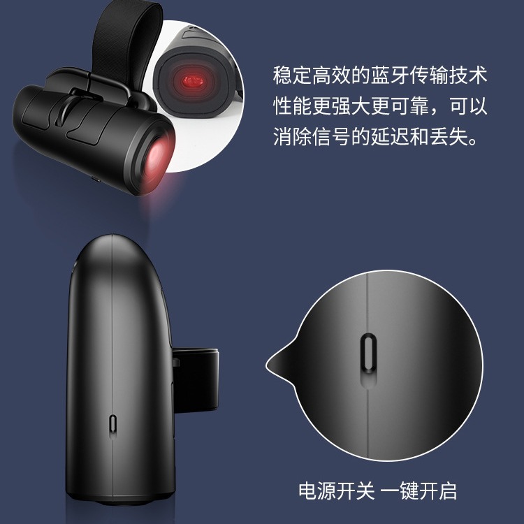 Wireless finger mouse lazy mini mouse notebook desktop computer universal mobile phone tablet clicker