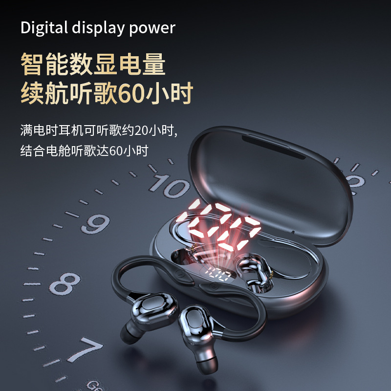 New Wireless Bluetooth Earphone TWS 5.0 Waterproof Stereo Surround Sound Earphone Sports In-Ear Earphone