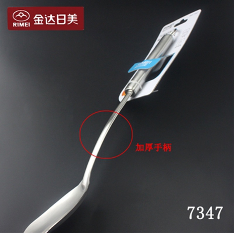 Jindarimei 7347 Stainless Steel Spatula Kitchen Frying Pan Spatula Kitchen Utensils 7377