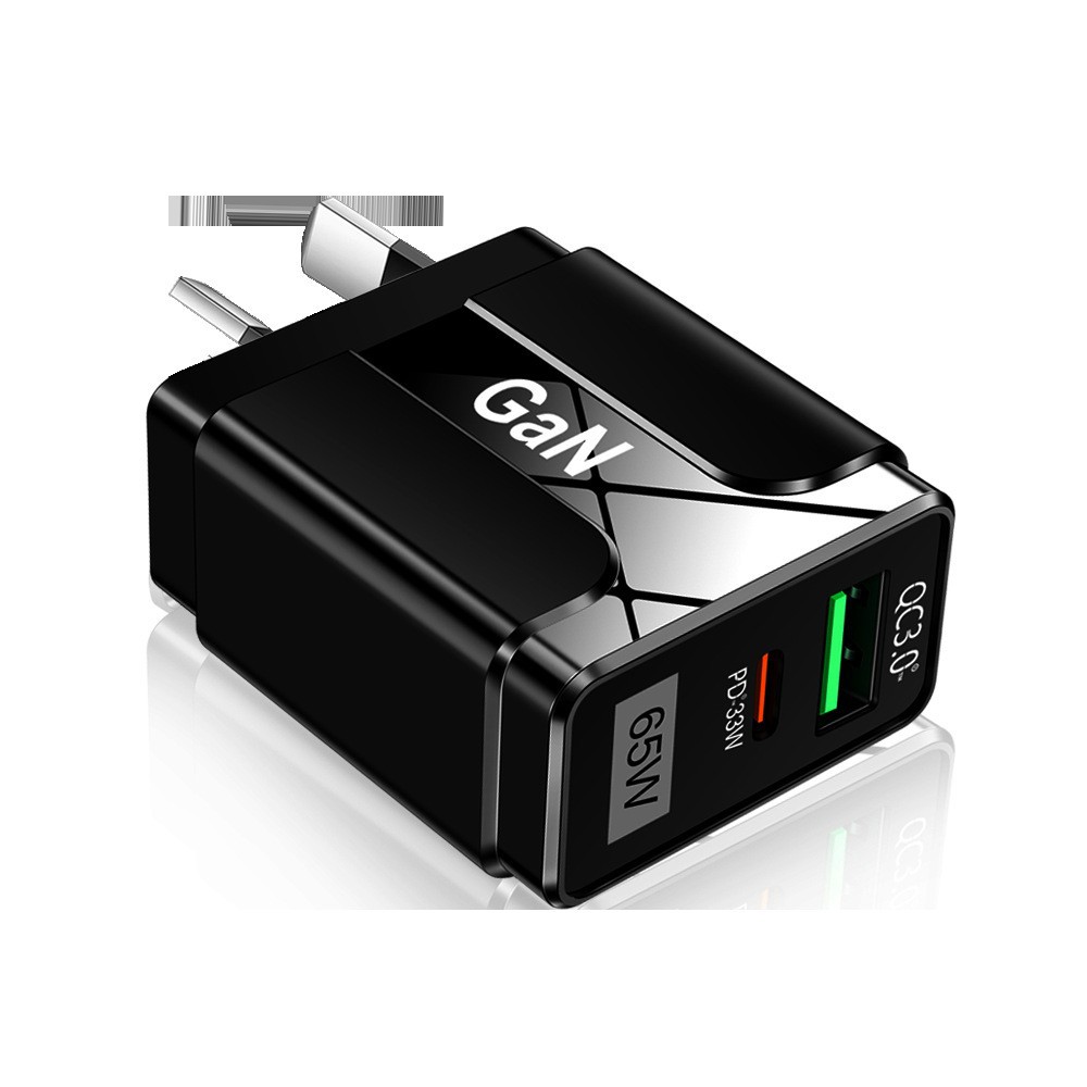 Australian Standard 65W GaN Charger PD Fast Charging Phone Charging Head QC3.0 Laptop GaN Power Supply