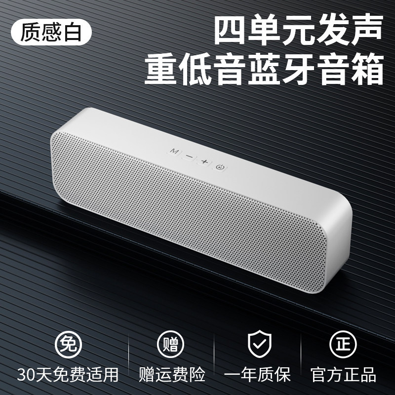 Newman BT66 Computer Speaker Home Desktop Heavy Bass Online Class Small Mini Wired Game Speaker