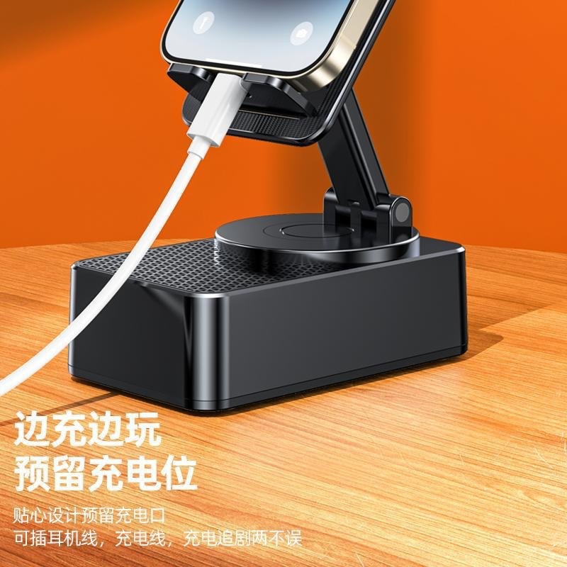 Bluetooth speaker phone desktop stand rotating multifunctional three-in-one charging wireless portable high sound quality small audio